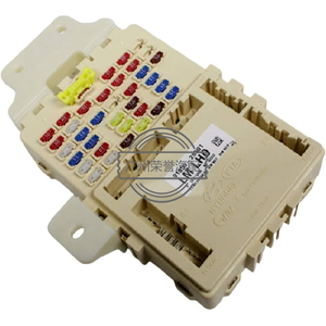 91950-2S501 OEM 919502S501 Boîtier de jonction ASSYI <span class=keywords><strong>PNL</strong></span> 919502S501 pour certains modèles Acheter en ligne au meilleur prix en KSA <span class=keywords><strong>S</strong></span> - Product Image 1