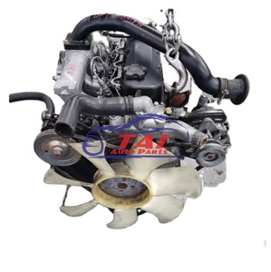 NFD150 ディーゼル　エンジン Yahoo!オークション - ヤンマー YANMAR ヤンマーディーゼル