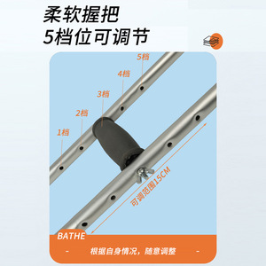 Béquilles sous-bras en alliage d'aluminium pour la récupération des fractures, support épaissi, aide à la marche pour personnes âgées et adultes - Product Image 2
