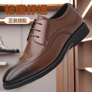 Zapatos Oxford Brock para Hombre, de Cuero Genuino, Punta Puntiaguda, Ligeros, para Vestir, para Todas las Temporadas, con Cordones, Estilo Sólido - Product Image 1