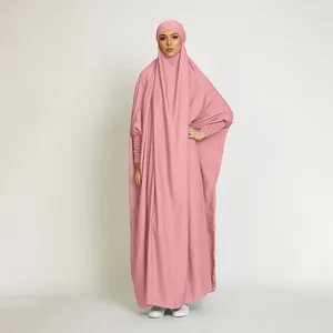 批发热销制造商精心制作的伊斯兰吉尔巴布穆斯林Khimar Niqab Burqa穆斯林吉尔巴布妇女祈祷阿巴亚服装