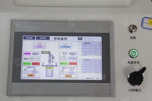 bibo HXCHEM NEW ASME CE 1L Lab Scale Top Hydrogenation Reactor with Constant <b>Temperature</b> Automatic <b>Controller</b> - Product Image 3