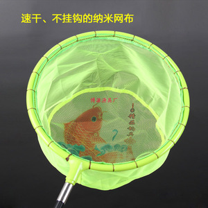 หัวตาข่ายดักปลาแบบพับได้ นาโนคาร์บอน EVA อุปกรณ์ตกปลาสำหรับนักตกปลา ผลิตในจีน - Product Image 5