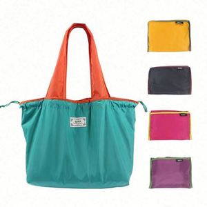 Large <b>Folding</b> Tote Bag Kitchen Foldable Pocket Grocery Bag Reusable Drawstring Nylon Shopping Bag - Product Image 1