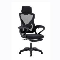 Chaise de bureau moderne et confortable en gros avec roulettes pivotantes, fonctionnalités ergonomiques en maille pour la maison ou les salles d'attente des visiteurs