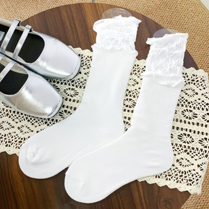 White Ruffled Lace Slouch <b>Socks</b> Women's Calf Length Breathable Cotton Ballet Style <b>Socks</b> For Youth 18-40 Years Old - Product Image 1