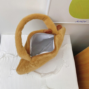 Bolsa de Felpa de Algodón con Diseño de Capibara, Linda Bolsa de Mano Suave con Correa para el Hombro, Bolso de Dibujos Animados para Niños, Regalo de Viaje para Aliviar el Estrés - Product Image 4