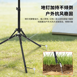 Phone Stand Photography Tripod 160cm Height Floor Stand For Live Streaming Selfie With Ground Pegs - Product Image 2