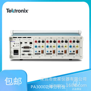 เครื่องวิเคราะห์กำลังไฟฟ้า Tektronix PA3000 1CH 2CH 3CH 4CH เครื่องมือวัดกำลังไฟฟ้าสูงอัจฉริยะสำหรับใช้งานในอุตสาหกรรม - Product Image 3