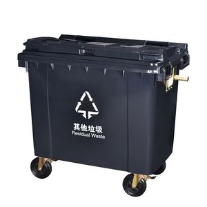 660L Heavy Duty Waste Trash <strong>Bin</strong> 120 Litre <strong>Wheelie</strong> Dustbin Durable Containers Plastic Rectangular <strong>Garbage</strong> <strong>Bin</strong> trash <strong>bin</strong> outdoor - Product Image 1