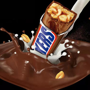 OT venta Snicker cacahuete sándwich Cubo de chocolate 51g * 24 barras de energía aperitivos enlatados y dulces - Product Image 6
