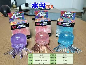 Jouets sensoriels Needoh Schylling, Needoh Nice Cube, Jouets à presser Needoh, Jouet Squishy Needoh, Jouets anti-stress Squishy Nee Doh - Product Image 6