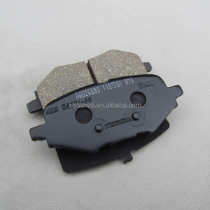 TV-A Honda OEM 43022-TVA-A04 43022-TVE-H10 Chassis Bremsbeläge Bremsklötze für Honda Accord 2018-2022 Hinterrad-Bremsbeläge - Product Image 2