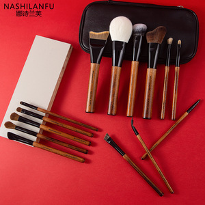 Nashilanfu - Juego de 14 brochas de maquillaje con mango de madera y pelo natural para base, rubor, sombra de ojos y contorno - Product Image 3