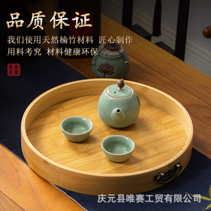 Bamboo Serving <b>Tray</b> Round <b>Tea</b> <b>Tray</b> With Handle Multiple Sizes For <b>Tea</b> Party Hotel Use - Product Image 4