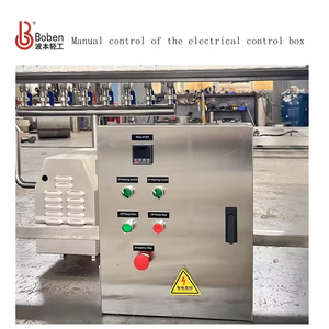 Équipement de production d'alcool à domicile, distillation au cuivre, production d'alcool à 95% d'éthanol, gin, vodka, whisky Boben 125L - Product Image 6