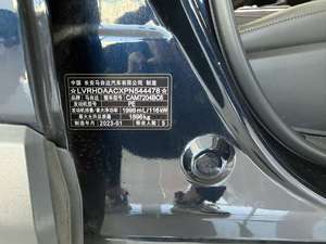 <span class=keywords><strong>Mazda</strong></span> CX-30 <span class=keywords><strong>2023</strong></span> de Alta Calidad, Versión 2021, 2.0L Automático, Edición Jiayue, 6AT, Techo Panorámico, Cinco Asientos de Cuero, Autos Usados - Product Image 6