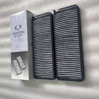 Filtre à air d'habitacle efficace pour voiture Double Dragon Rexton 6812008040 – Pièce de rechange intérieure