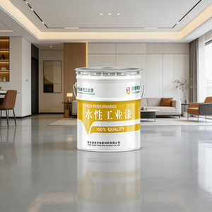 Best-seller <span class=keywords><strong>Peinture</strong></span> industrielle résistante à l'usure <span class=keywords><strong>pour</strong></span> les sols <span class=keywords><strong>Garage</strong></span> Atelier <span class=keywords><strong>Garage</strong></span> <span class=keywords><strong>Peinture</strong></span> <span class=keywords><strong>pour</strong></span> les sols du sous-<span class=keywords><strong>sol</strong></span> - Product Image 1