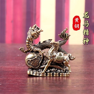Statue unique de cheval dragon en laiton - <span class=keywords><strong>Symbole</strong></span> du zodiaque chinois pour la promotion des affaires - Product Image 3
