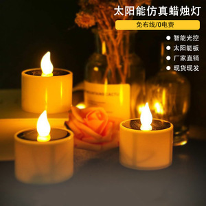 <b>Solar</b> <b>Candle</b> Lamp 5.8cm Height Outdoor Waterproof Decorative Light For Garden Courtyard Home Night Lighting - Product Image 3