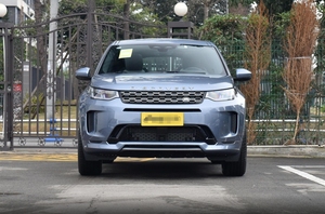 Nuevo <span class=keywords><strong>híbrido</strong></span> enchufable <span class=keywords><strong>Land</strong></span> <span class=keywords><strong>Rover</strong></span> <span class=keywords><strong>Discovery</strong></span> <span class=keywords><strong>Sport</strong></span> P300e <span class=keywords><strong>híbrido</strong></span> eléctrico versátil SUV medio para la familia hecho en China - Product Image 2