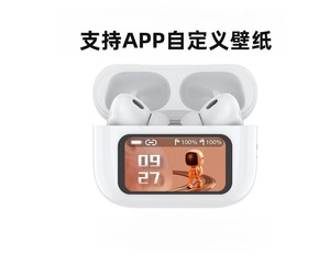 Auriculares Inalámbricos A9pro con Pantalla Táctil BT, Traducción IA y Cancelación de Ruido, 6 Auriculares Inalámbricos con Pantalla Táctil BT para Traducción - Product Image 4