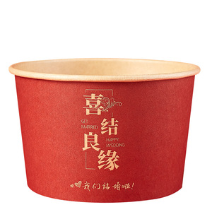 Tazones Redondos de Papel Rojo Grueso de 500 ml, Juegos de Vajilla Desechables para Banquetes de Boda - Product Image 3