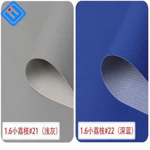Cuero Sintético de PVC de Alta Calidad a Bajo <span class=keywords><strong>Precio</strong></span>, con Revestimiento de Terciopelo, Impermeable, de Secado Rápido, para Tapicería Automotriz, Restauración de Asientos y Tableros de Automóviles - Product Image 3