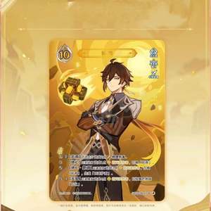 Lot de cartes <span class=keywords><strong>TCG</strong></span> Flash Soul <span class=keywords><strong>Genshin</strong></span> Impact Seven Saints Call, jeu de cartes à échanger, Phase II, pré-édition - Product Image 3