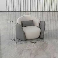 Ensemble de canapés de bureau en similicuir, ensemble de 4 fauteuils de réception, chaise longue bicolore, mobilier de salon pour entreprises et maisons