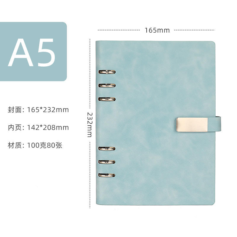 แพทช์สีน้ำเงินเทา A5