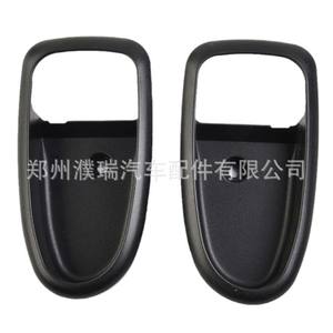 กรอบมือจับประตูฮุนได เอลันตร้า เนโร 82611-2D000 82621-2D000 อะไหล่พลาสติกทดแทน - Product Image 2