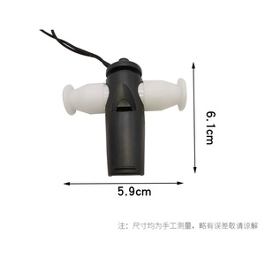Sifflet d'instrument de <span class=keywords><strong>percussion</strong></span>, sifflet éducatif pour enfants, sifflet de <span class=keywords><strong>samba</strong></span> - Product Image 2