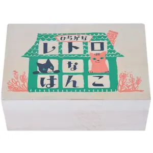 Japanese word 64pcs custom rubber stamp in wooden box