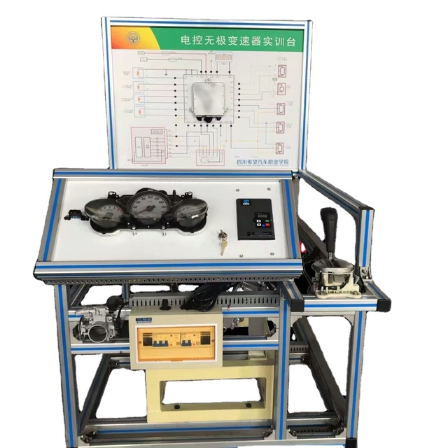 Automotive Engine Control System Trainer Auto Teaching and Training Equipment