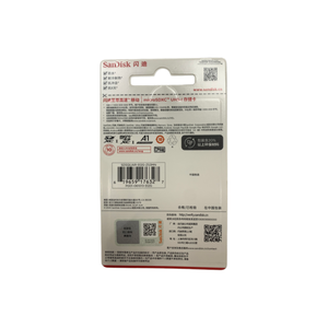 <span class=keywords><strong>Tarjeta</strong></span> <span class=keywords><strong>Micro</strong></span> <span class=keywords><strong>SD</strong></span> Sandisk Ultra TF Mini A1 C10 de hasta 100 MB/s, 32 GB, 64 GB, 128 GB, 256 GB, 512 GB, 1 TB, 2 TB para Teléfono, Cámara de Coche, DVR y Cámara - Product Image 6