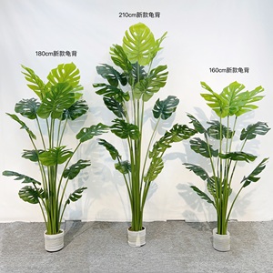 Directo de Fábrica, Planta Artificial Grande de 140 cm, Textura de Gel Verde, Tipo Árbol con Hojas de Tortuga, Decoración en Maceta, Material PE, Macetas de Plástico - Product Image 3