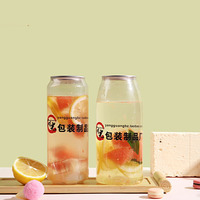 Impression numérique jetable 500ml 600ml boîtes en plastique PET clair Soda lait thé tasse jus bière bouteille avec couvercle ouvert Sasy