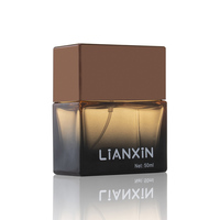 Flacon de parfum rectangulaire personnalisable, finition mate, gravure à l'acide, dégradé, 50 ml, vide, avec pompe pulvérisatrice, en verre, avec boîte d'emballage