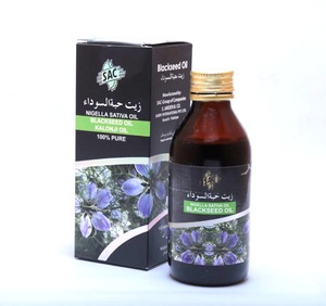 125ml Orgânico Puro Natural Preto Óleo De Semente-Nigella Sativa Forte Odor Kalonji Oil Cominho GMP MSDS <span class=keywords><strong>Certified</strong></span> Skin Liquid - Product Image 1