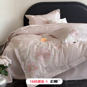 HONGCHANG Four-Piece <b>Bedding</b> <b>Set</b> 100-Count Long-Staple Cotton Embroidered Floral Light Luxury For All Seasons - Product Image 3