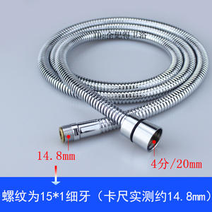 Accessoires de robinet de cuisine en acier inoxydable avec eau chaude et froide, tuyau télescopique flexible, tuyau de robinet de lavabo - Product Image 3