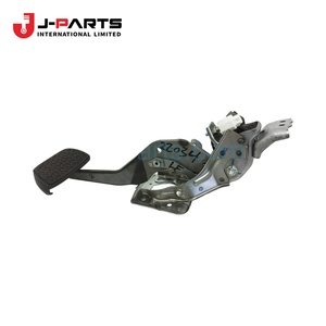 Conjunto de Varillaje del Pedal de Freno para Toyota HIACE TRH203 2005-2013 - Product Image 5