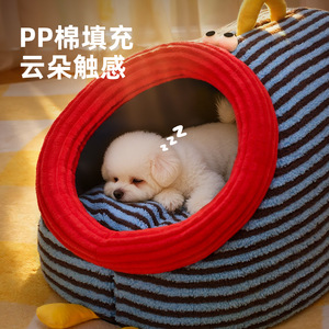 Nueva caseta para mascotas a rayas con asa, caseta para perros, caseta cálida para gatos para otoño e invierno, espacio grande cerrado, caseta tipo casa - Product Image 2