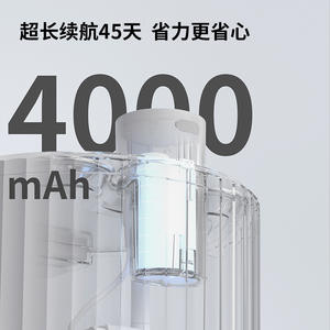 Fontaine à eau intelligente pour animaux de compagnie avec système de filtration pour chiens et chats, poids de 700 g, conception détachable, alimentation par charge, forme arrondie - Product Image 2