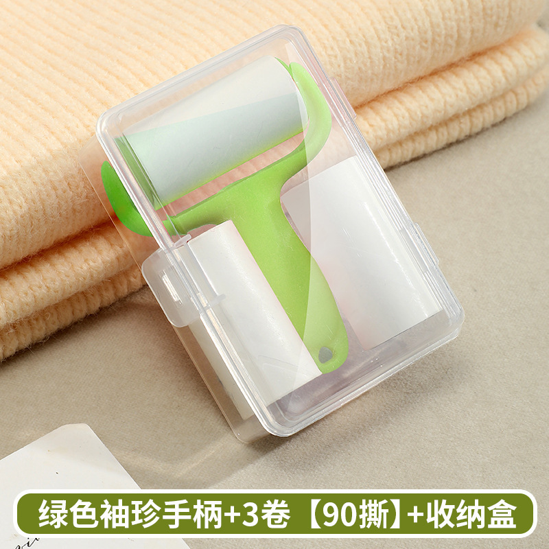 Mini rodillo quitapelusas [naranja vibrante] (caja de PP)