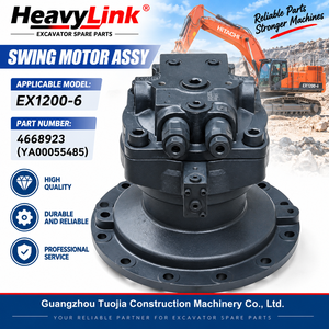 Moteur d'orientation pour excavatrice Hitachi EX1200-6, Référence 4668923 YA00055485, Pièces de machines de construction - Product Image 1