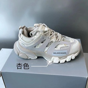 Sneakers Retrò di <span class=keywords><strong>Moda</strong></span> all'Ingrosso dalla Fabbrica per <span class=keywords><strong>Donna</strong></span> e Uomo, Famose <span class=keywords><strong>Scarpe</strong></span> <span class=keywords><strong>da</strong></span> Passeggio Estive e Invernali, <span class=keywords><strong>Scarpe</strong></span> <span class=keywords><strong>da</strong></span> Corsa Personalizzabili - Product Image 4