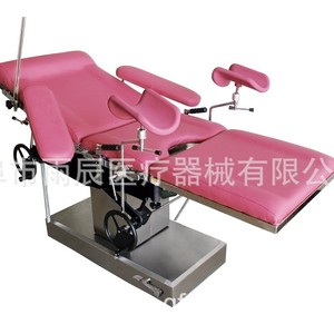 D6 Gynecological Semi Electric Operating <b>Table</b> 1850*600*650mm With <b>Adjustable</b> Position For Examination And Obstetrics - Product Image 3